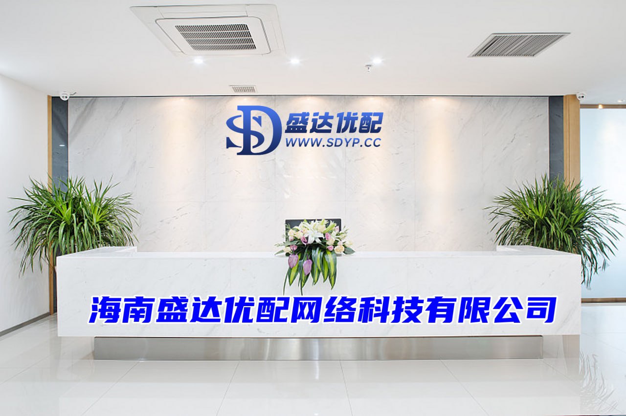 嘉喜网-中国十大配资公司平台官网-股票配资公司一起配资网-炒股十倍杠杆软件